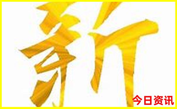 哈尔滨三日游最佳攻略