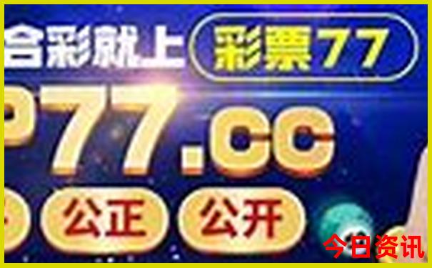 越南最漂亮的三个地方